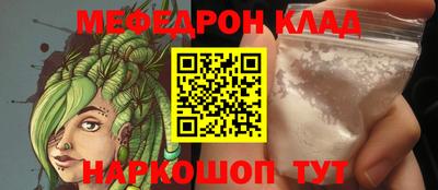 героин Гагарин