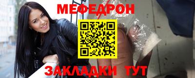 трава Гатчина