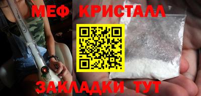 трава Гатчина