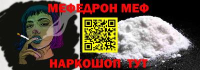 кокс Гай
