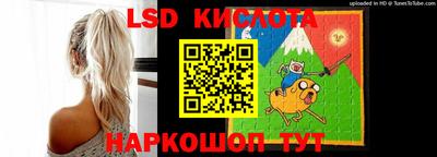 героин Гагарин