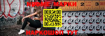 трава Гатчина