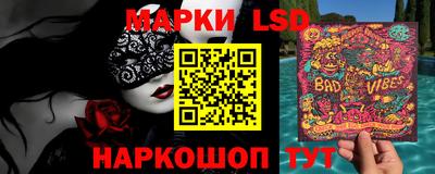 трава Гатчина