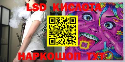 кокс Гай