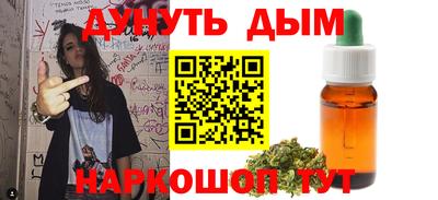 кокс Гай