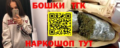 героин Гагарин