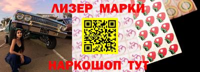 трава Гатчина