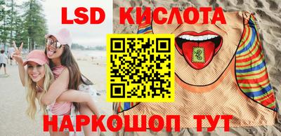 кокс Гай