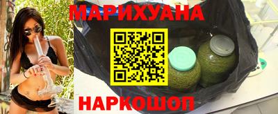 трава Гатчина
