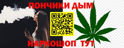 героин Гагарин