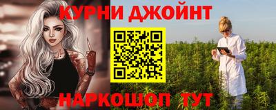 кокс Гай