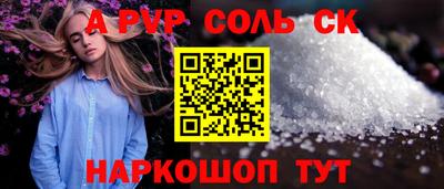 кокс Гай