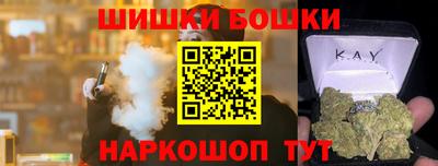 кокс Гай
