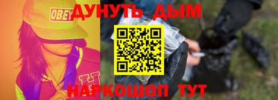 кокс Гай