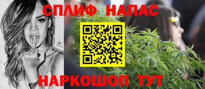 героин Гагарин