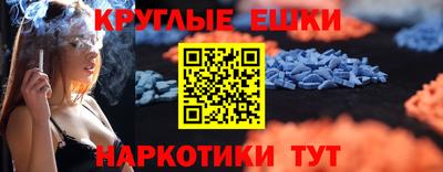 героин Гагарин