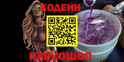 героин Гагарин