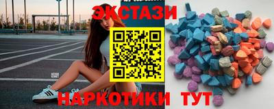 трава Гатчина