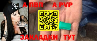 героин Гагарин