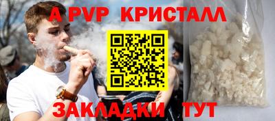 кокс Гай
