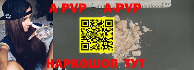 героин Гагарин