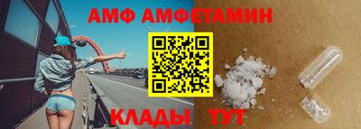кокс Гай