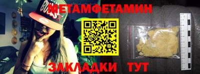 трава Гатчина