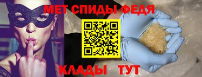 трава Гатчина