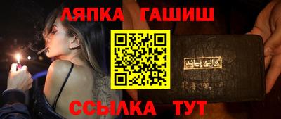 кокс Гай