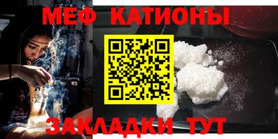 героин Гагарин
