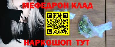 героин Гагарин