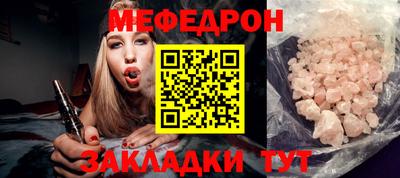 трава Гатчина
