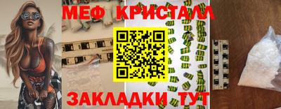 героин Гагарин