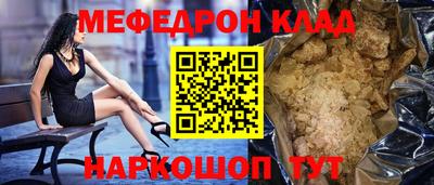 героин Гагарин