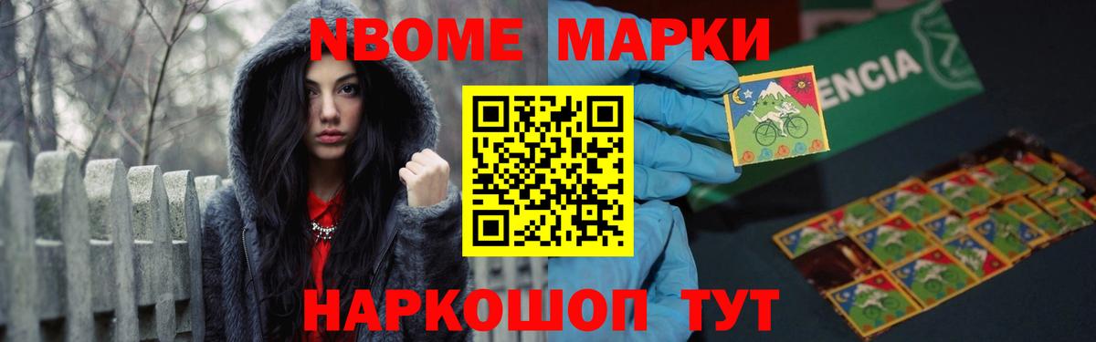 Павлово  Лсд 25 экстази ecstasy  Вход с VPN 
